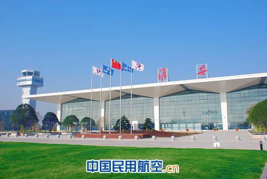 2012年淮安机场完成旅客吞吐量34.67万人次