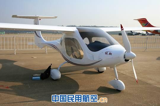 辽宁通航研究院锐翔电动飞机成珠海航展亮点