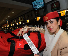 阿拉伯酋长国航空公司在三个机场投资试验RFID