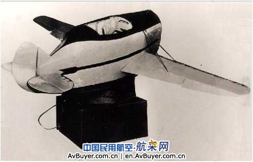 最早的飞行模拟器——林克机