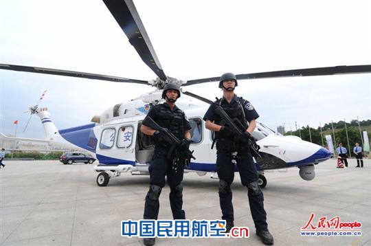广西警务航空总队成立 AW139型警用直升机首飞