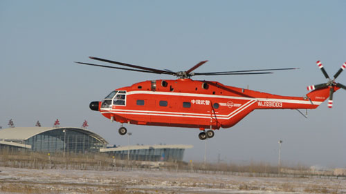 武警新型灭火直升机完成年度首飞 即将投入实战