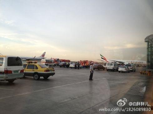 阿航飞北京客机货舱起火备降乌市 200多旅客滞留