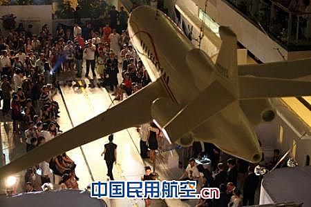 国内首个“私人飞机概念展”18日在北京开展