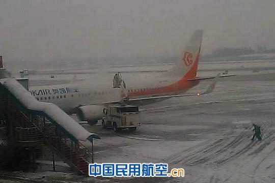 民航湖南监管局督查长沙黄花机场除冰雪工作
