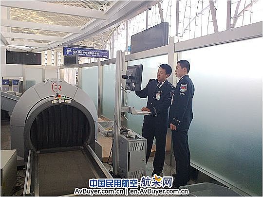 美国Reveal CT-80安检设备在新疆机场投入使用
