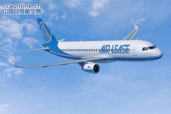ALC航空租赁在巴黎航展上增购5架空客飞机