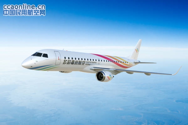 巴航工业与贵州航空在巴黎航展签订17架E190飞机