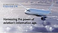 罗克韦尔柯林斯参加2015年巴黎航展：在航空信息时代顺势而为