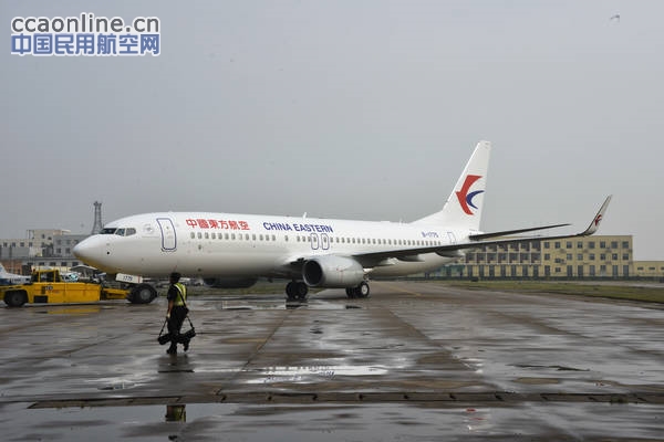 东航山西分公司新添一架波音737客机，机队已达20架