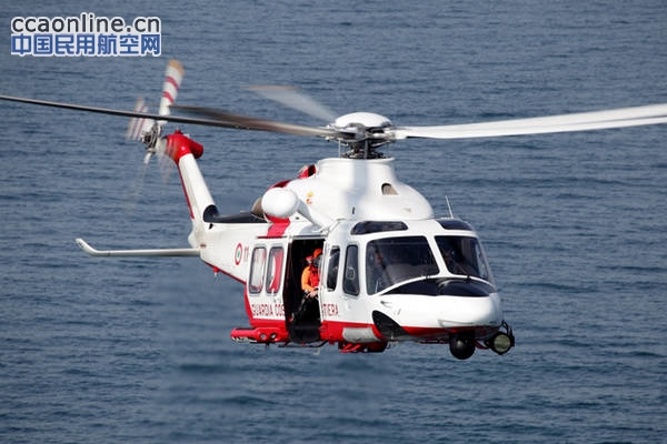 意大利海岸警卫队采购3架阿古斯特AW139直升机