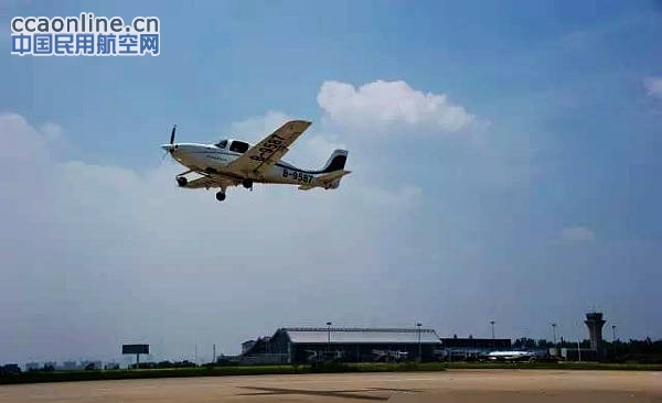 民航飞行学院拥有全球最大的西锐SR20机队