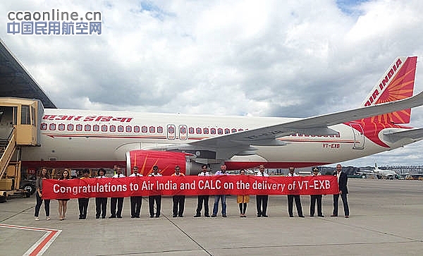 中国飞机租赁向印度航空交付第二架飞机