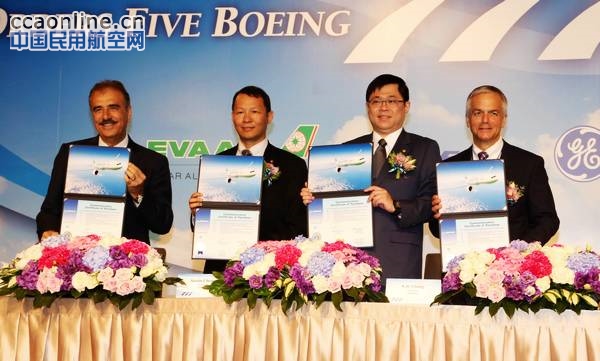 长荣航空订购以GE90为动力的波音777货机