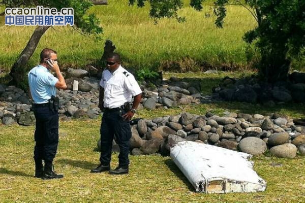 法属留尼汪岛发现一飞机残骸，可能属MH370