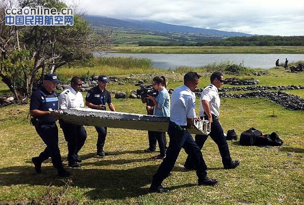 疑似MH370残骸送法鉴定，可为搜索提供重大线索
