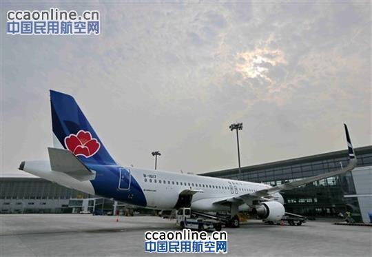 青岛航空或更名新龙航空,转型全资民营企业