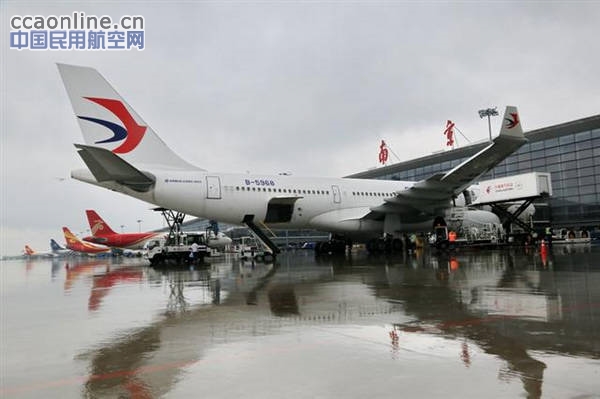 南京禄口机场开通微信、网上值机和一证通关
