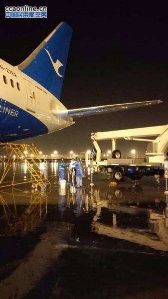 廈航機務首次完成B787方向舵PCU更換
