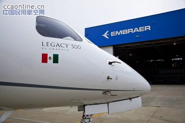 巴航工业向墨西哥交付首架莱格赛500
