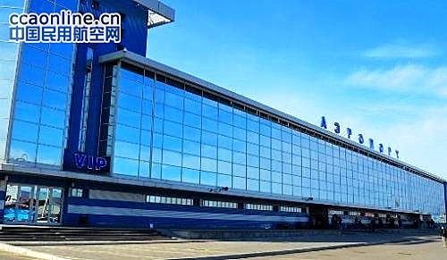 阿里巴巴或投资俄罗斯伊尔库茨克国际机场项目