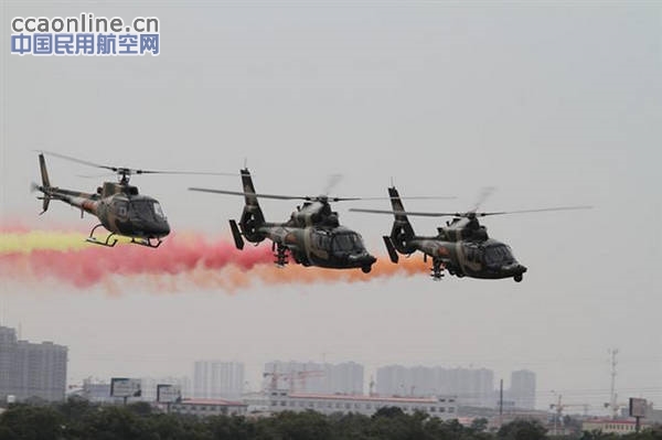 第三届天津直升机博览会9月9日开幕