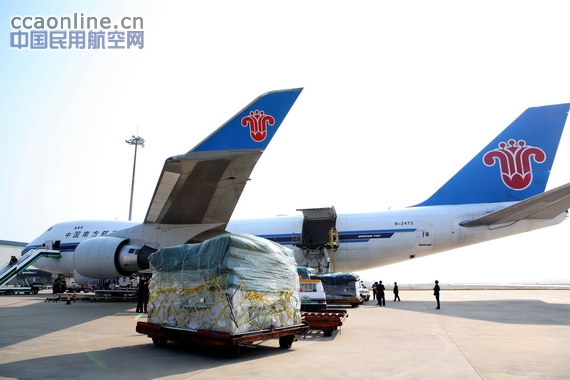 中国南方航空公司开通越南至广州全货机航线