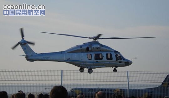 林左鸣：AC352直升机已签上千架联合生产协议