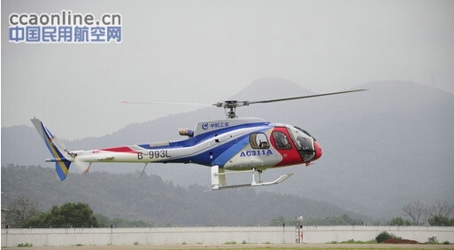 国产轻型直升机AC311A直博会上获得13架订单