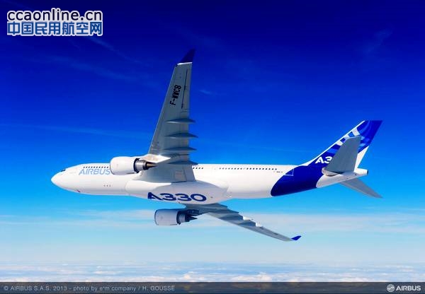 最大起飞重量242吨的空客A330-200获得EASA认证