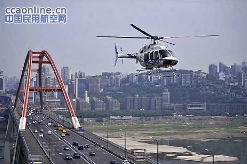 重庆通航一架贝尔407直升机坠毁,4人全部遇难
