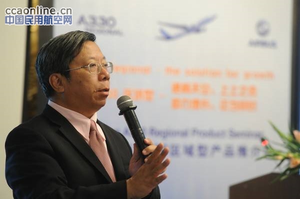 访空客中国总裁陈菊明：抓住新机遇，共赢新未来