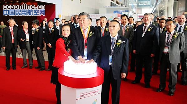 第十六届北京国际航空展盛大开幕