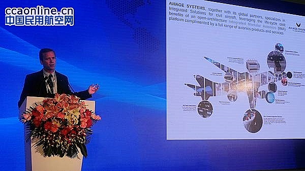 昂际航电首次亮相北京航展，助力C919首飞