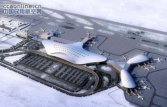 国家发改委调研哈尔滨机场扩建工程
