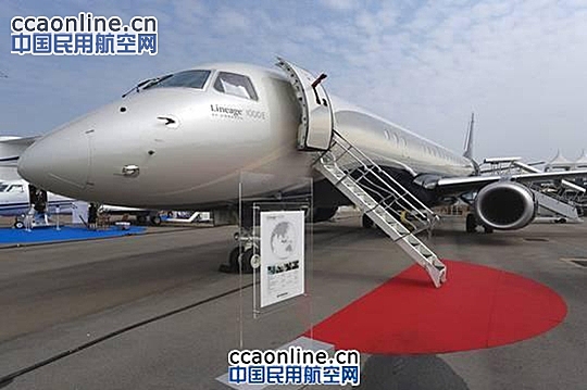巴航工业世袭1000E参加2015北京国际商务航空展