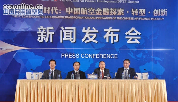 天津东疆片区出台八条促进租赁产业发展鼓励措施