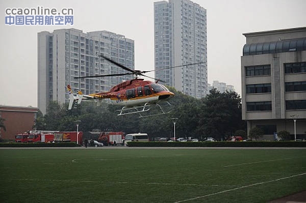 重庆通航正式成为贝尔直升机授权维修中心