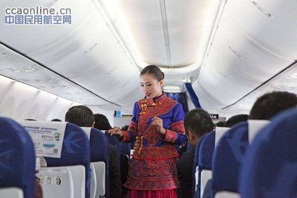 宁蒗泸沽湖机场首航掠影（组图）