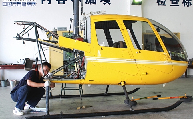 民航飞院新津分院R44直升机首次大修