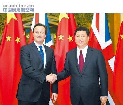 習(xí)近平訪英陳峰隨行，海航集團(tuán)在歐洲的收購(gòu)