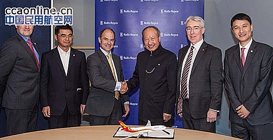 海航集团与罗罗公司签订价值24亿美元协议