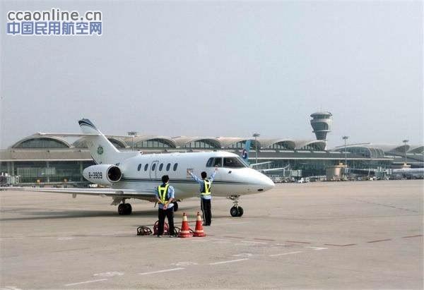 青岛机场全力保障星雅航空医疗急救飞行任务