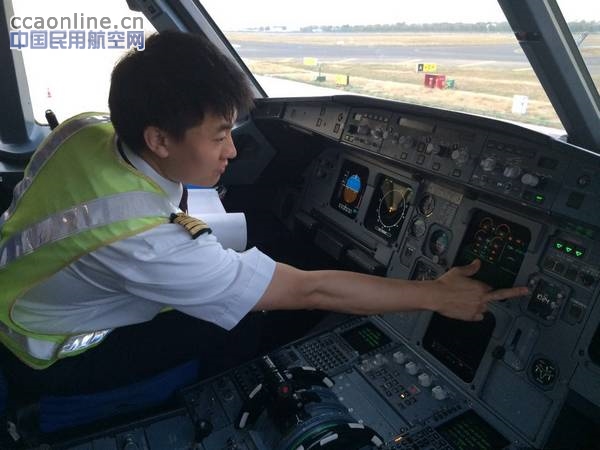 东航山东青岛飞行部完成2015年冬春季航班换季