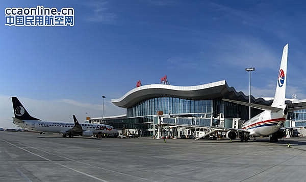 甘肃机场集团旅客吞吐量破700万，货邮破4000万
