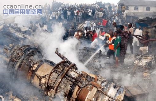 俄罗斯又坠机!飞机在南苏丹坠落,或造成40人死亡