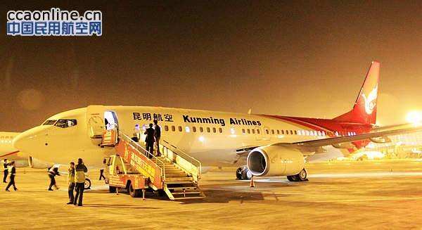 昆明航空再进波音飞机，机队规模达17架