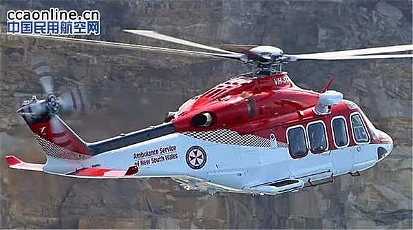 澳大利亚政府动用AW139直升机解救被困游客