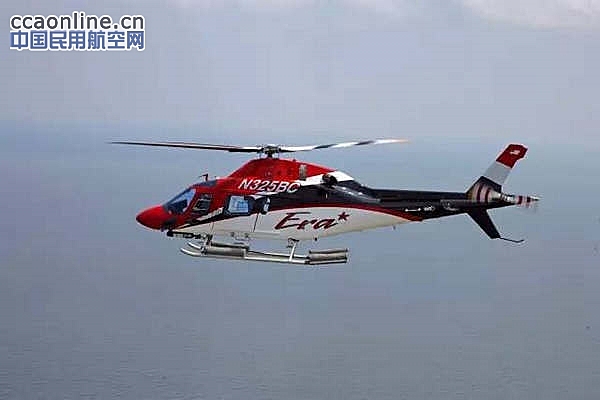 南非红十字会再购3架阿古斯特AW119Kx直升机