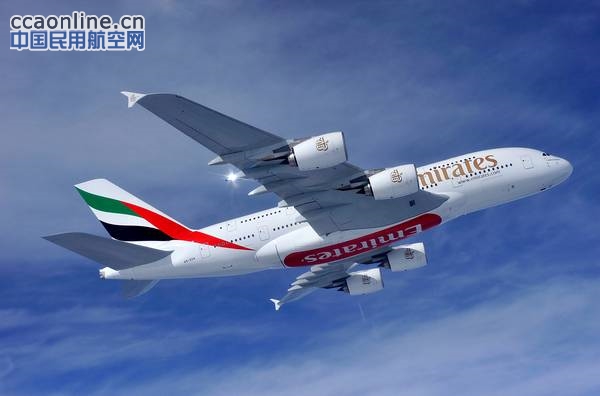 不设头等舱，阿航一新A380设座615个世界最多
